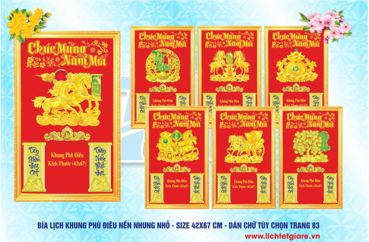 Ảnh chính
