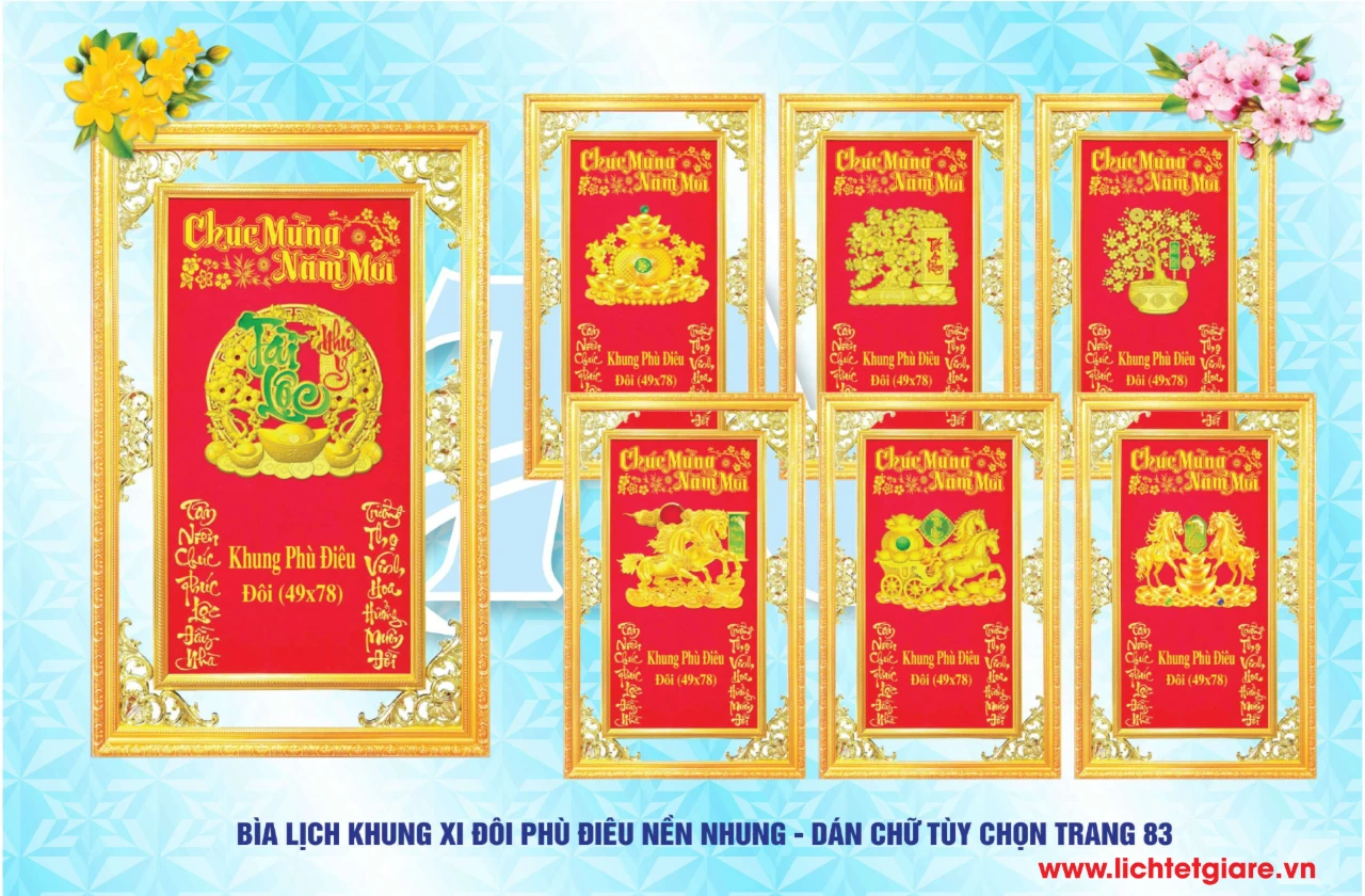 Ảnh chính