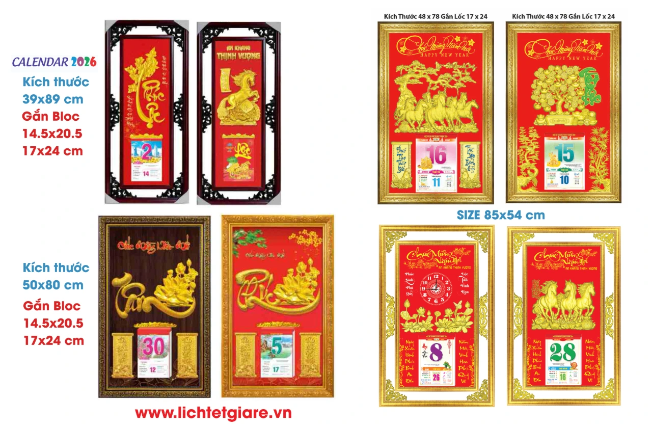 Ảnh chính