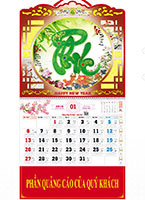 Thiết kế lịch tết ấn tượng