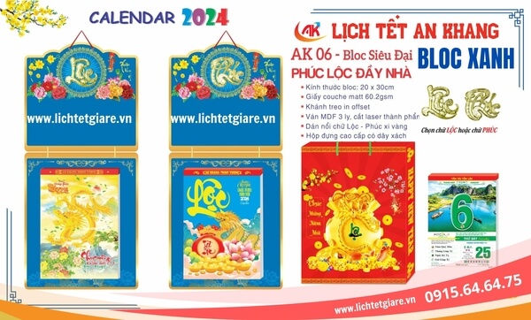 Lich-bloc-2024-Lich-bloc-Sieu-dai-Phuc-Loc-Day-Nha-AK06