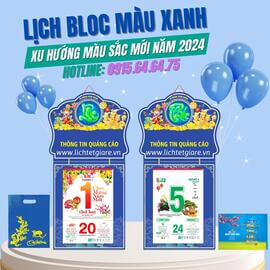 Lich-bloc-mau-xanh-Lich-tet-An-Khang