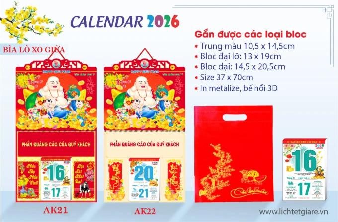 lịch lò xo di lặc