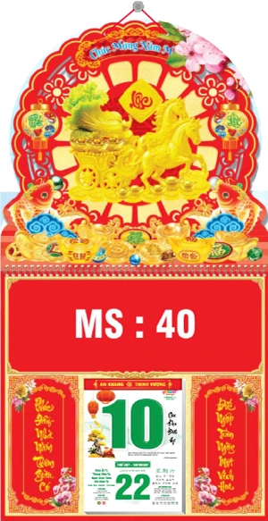 in lich tet LXG song ma phát tài MS38