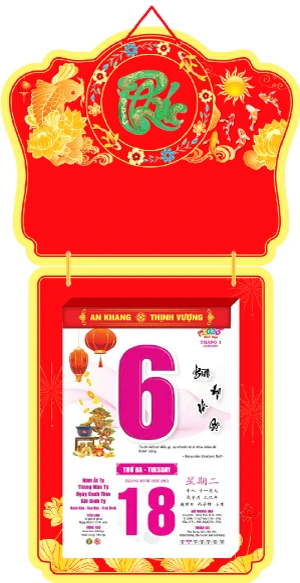 in lich tet Lịch Bloc Siêu Đại 2026 Hoa Khai Phú Quý 20×30cm