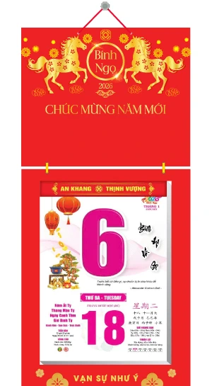 in lich tet Lịch Bloc Đại Đặc Biệt 2026 Phúc Lộc An Khang 17×24cm