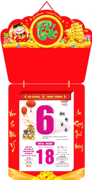 in lich tet Lịch Bloc Đại Đặc Biệt 2026 Tấn Tài Phát Lộc 17×24cm