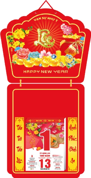 in lich tet Lịch Bloc Đại 2026 Phúc Lộc An Khang 14.5×20.5cm