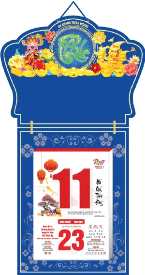 in lich tet Lịch Bloc Đại 2026 Phúc Lộc Như Ý 14.5×20.5cm