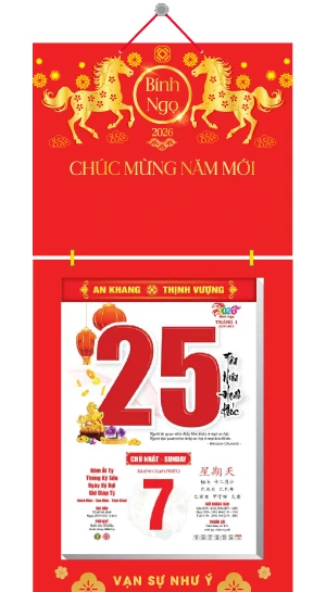 in lich tet Lịch Bloc Siêu Đại 2026 Phúc Lộc Đầy Nhà 20×30