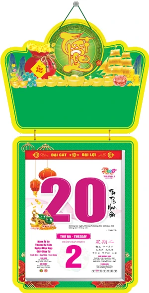 in lich tet Lịch Bloc Siêu Đại 2026 Thuận Buồm Xuôi Gió 20×30 – Màu Xanh Lá