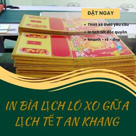 In-bia-lich-lo-xo-An-Khang