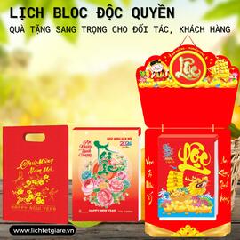 Lich-bloc-doc-quyen
