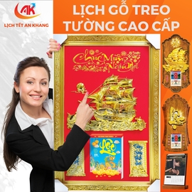 Lich-go-treo-tuong-cao-cap-An-Khang