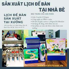 San-xuat-lich-de-ban-tai-Nha-Be
