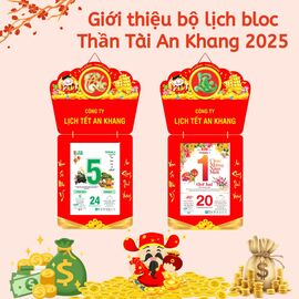 Giới thiệu bộ lịch bloc treo tường Thần Tài An Khang 2025