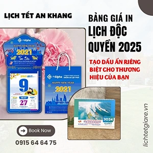 Lịch độc quyền 2025