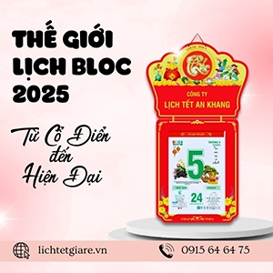 Thế giới lịch bloc
