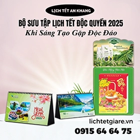 Lịch độc quyền 2025