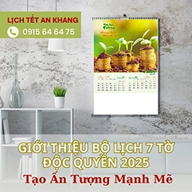 giới thiệu lịch 7 tờ độc quyền 2025