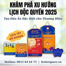 khám phá xu hướng lịch độc quyền 2025
