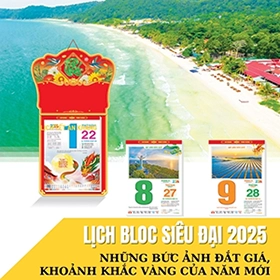 lịch bloc siêu đại 2025