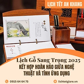 lịch gỗ sang trọng 2025