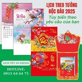 Lịch Treo Tường Độc Đáo 2025: Tùy Biến Theo Yêu Cầu Của Bạn