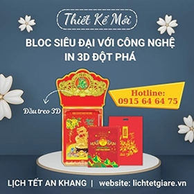 Thiết Kế Mới: Bloc Siêu Đại với Công Nghệ In 3D Đột Phá