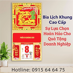 Bìa Lịch Khung Cao Cấp Sự Lựa Chọn Hoàn Hảo Cho Quà Tặng Doanh Nghiệp
