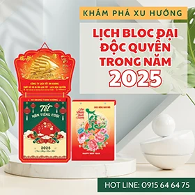 Khám Phá Xu Hướng Lịch Bloc Đại Độc Quyền Trong Năm 2025