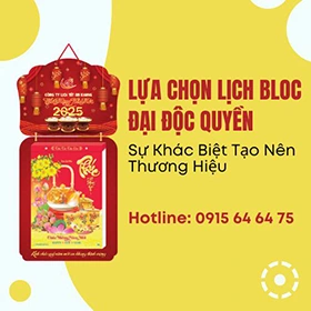 Lựa Chọn Lịch Bloc Đại Độc Quyền: Sự Khác Biệt Tạo Nên Thương Hiệu