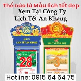 Thế nào là Mẫu Lịch Tết Đẹp  - Xem Tại Công Ty Lịch Tết An Khang  