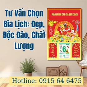 Tư Vấn Chọn Bìa Lịch: Đẹp, Độc Đáo, Chất Lượng