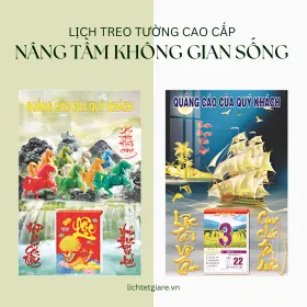 Lịch Treo Tường Cao Cấp - Nâng Tầm Không Gian Sống