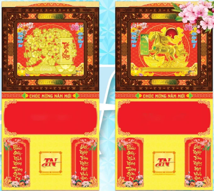 Lịch gỗ phù điêu khung nâu 2026