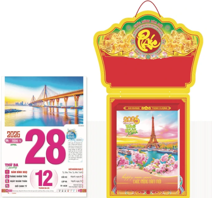 Lịch bloc siêu cực đại phong cảnh thế giới