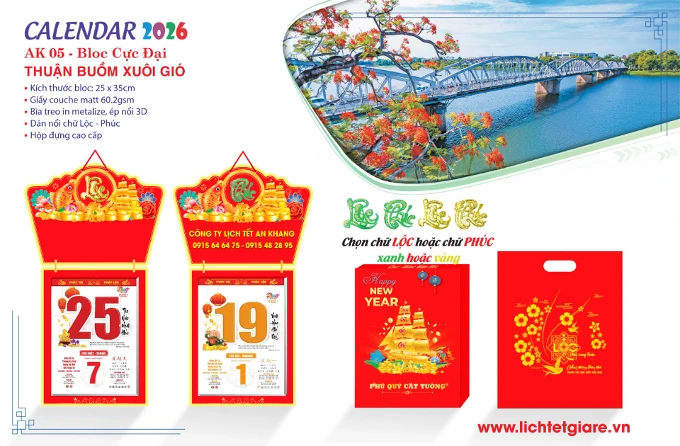 Lịch Bloc Thuận Buồm Xuôi Gió 25x35cm khung vàng