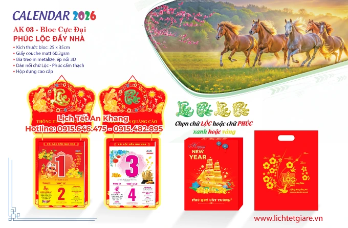 Phúc Lộc Đầy nhà 25 x 35