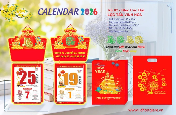 Tấn Lộc Vinh Hoa