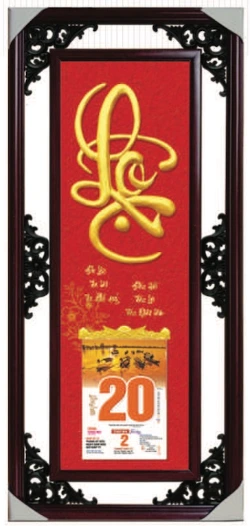 Địa Chỉ Làm Bìa Khung Nâu Chữ Vàng 3D Uy Tín, Chuyên Nghiệp Tại Việt Nam