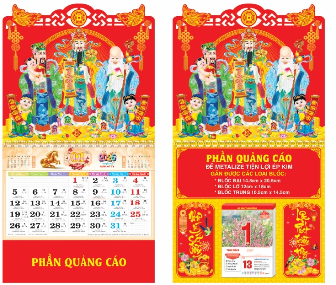 Lịch Lò Xo Giữa Gắn Bloc Phước Lộc Thọ