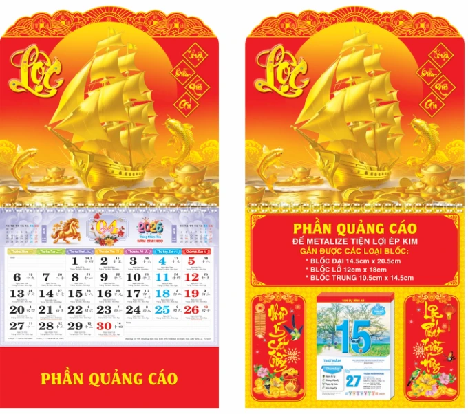 Lịch Lò Xo Giữa Gắn Bloc Thuận Buồm Xuôi Gió