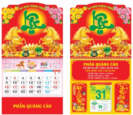 Lịch Lò Xo Giữa Song Mã Phát Lộc