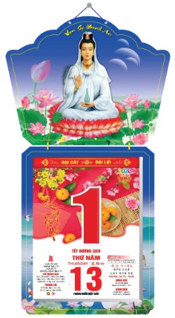 Lịch Treo Tường Quan Thế Âm 2026 - Gìn Giữ An Lành, Phù Hộ May Mắn